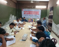 2025-26 অর্থ বছরের বাজেট ঘোষণা 20-07-2025