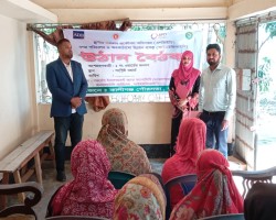 01 নং ওয়ার্ডের উঠান বৈঠক জানু-মার্চ-2025
